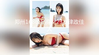 GS自购-售价32【KXCD】140成都车展银色连衣裙细高跟极品美女，白色窄内