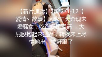  一男两女00后嫩妹！眼镜短发妹子！贫乳奶子多毛骚穴，骑乘后入深插，旁边另个妹子拍摄