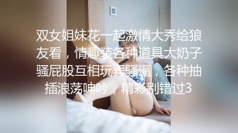 ❤️气质文静新人美女难得超粉嫩小穴掰穴近距离特写翘起美...