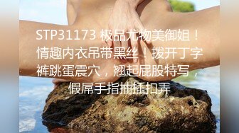 最新青春无敌！推特极品长腿宝藏级福利姬【艾娃】定制私拍，裸舞道具紫薇相当诱人