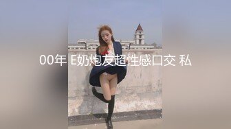 镜子前是最爱的动作 上海少妇 露脸