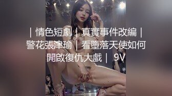 G奶熟女，各种勾引【面色潮红】与粉丝啪啪无套中出 【 140v】 (47)