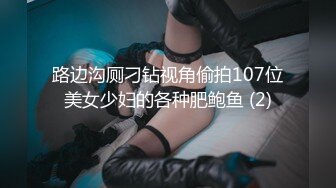 [原y版b]_200_沐m子z_自z慰w_20211107