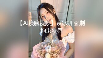 泰国活力天然美乳少女「ANA」OF日常性爱私拍 邻家姐姐范儿啪啪时巨反差【第三弹】 (6)