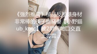 骚货老婆自摸