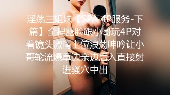 HBAD-385 公公享受兒媳的推油按摩 淫靡不倫性愛上演 三上繪理香【中文字幕】