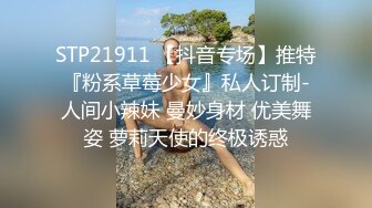 九头身顶级反差女神！推特二次元COSER极品御姐【白鲸】福利私拍，硅胶娃娃般的粉嫩玉体诱惑十足