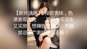 ★☆《淫妻少妇控必备》★☆最近很火的推特白领新晋垂奶顶B裸舞美少妇【6金】最新私拍6 (4)