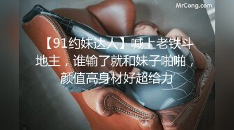 坑闺蜜系列 国内某大学浴室偷拍女同学洗完澡更换衣服一片春光无限