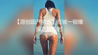 【渡边传媒】DB010 现役女大生羞涩的拍摄出道