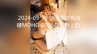 爱神传媒 emx-023 对媚药高度过敏的女孩-吴芳宜