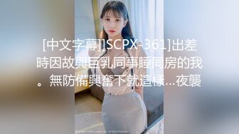 ✨极品颜值反差婊✨骚货小表妹〖小青〗向我展示她的学习成果，开档黑丝风骚气质看了就想让人侵犯 狠狠爆操