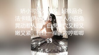 老婆给我扣