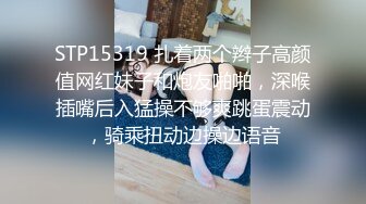 【新片速遞】年轻小萝莉制服白丝情趣跟大哥激情啪啪，揉奶抠逼特写展示给狼友看，口交足交大鸡巴，各种抽插爆草表情好骚[1.14G/MP4/01:43:26]