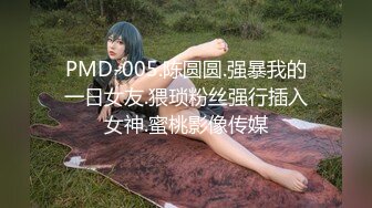 甜美妹子和排骨男在酒店销魂 胸大身材好 做爱完全停不下来