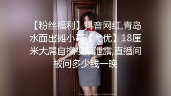 一脸骚样女仆装极品颜值美女，脱下丁字裤咬在嘴里，抖动美臀超嫩粉穴，舔弄炮友大屌，倒立特写爆操嫩穴