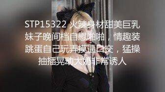 【自整理】P站Nerwen X 有纹身的少妇是真骚 毒龙 三通 双屌入洞 玩儿得开 【128V】 (120)