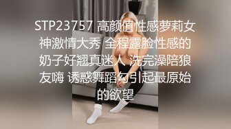 2023-12-03【高质量技师】蓝色长裙御姐技师，骑在身上美臀磨蹭，抓着奶子一顿摸