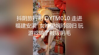 【小姨妈】OF订购②极品乱伦姨侄恋风韵知性女人味，喜欢我的小姨，露出调教各种啪啪，当着孩子面肏 (1)