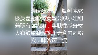 【新片速遞】女神级骚妹子看了让我直接硬了，黑丝高跟全程露脸用小嘴伺候小哥的鸡巴，深喉口交活真棒让小哥吃奶玩逼刺激[1.88G/MP4/02:47:12]