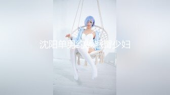 【OnlyFans】台湾贫乳嫩妹【catmint_薄荷】自慰白浆横流 付费订阅合集【59V】 (28)