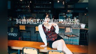 猥_琐摄影师迷_翻兼职的美少女模特趴光了各种玩完整版 (2)