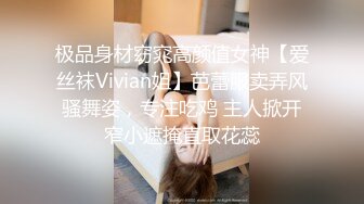 面试诈骗X46 假冒机器人忽悠漂亮美女做各种奇葩姿势看鲍鱼 (1)