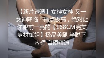 【自整理】和女网友到野外徒步，走到一半又渴又累，给她喂点男人生产的营养液吧！【76V】 (39)