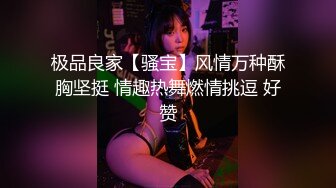 @Stripchat站 主播 『CNmode』『暖暖』 (87)