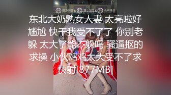 自收集抖音风裸舞反差婊合集第4季【1118V】 (930)