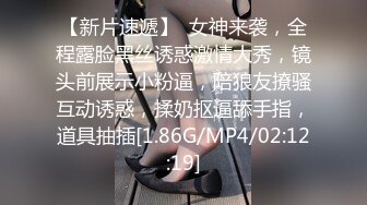 STP31030 国产AV 果冻传媒 91YCM057 性爱治疗师拯救处男 季妍希