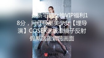 ✿尤物御姐✿超美爆乳淫荡美女姐姐制服诱惑玩极品名器娇喘呻吟淫荡性感肉丝包臀裙穷人女神富人的精盆