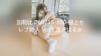 031117_497_1pon_1080p_はだかの履歴書折原ほのか_折原ほのか