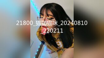 服务员射精 给甜甜圈加一点奶油—Pornhub博主 Wet Kelly最新高清视频合集 (47)