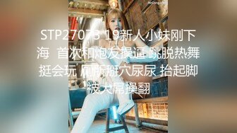 afchinatvBJ于诗淑yuyo_20190909