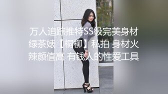 【新片速遞】 商场女厕偷拍高颜值美女❤️展示她那身体最嫩的部位最柔软的阴部