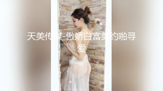 颜值不错美女帮男友口交