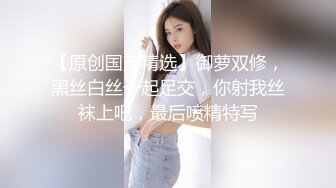 STP31775 閃亮三姐妹全程露臉一起幹大哥，年輕貌美無毛逼性感紋身嬌嫩的小奶子，輪番上位激情草大哥，浪叫呻吟不止