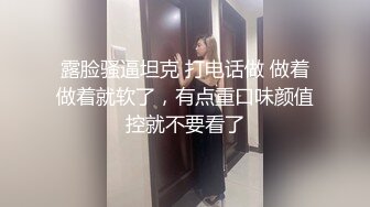 XKVP035 星空无限传媒 废物儿子无法怀孕 漂亮儿媳勾引我做爱 李恩娜