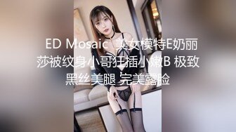 果凍傳媒 91KCM029 兒媳婦不穿內褲誘惑公公 莉娜