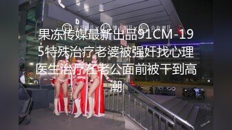 kcf9.com-2024年2月，20小时重磅合集，【奶糖乖乖】，清纯学妹酒店开房，被男友无套狂草，嫩逼遭罪被干肿 (1)