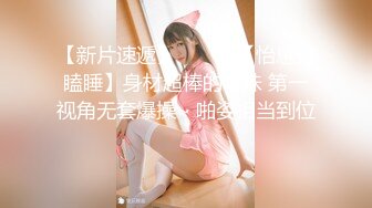 杏吧传媒 xb-75 女优可乐空降vip喜淫新年-可乐