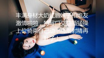 XJX0072 香蕉视频传媒 淫荡女护士 张开腿等你来 小水水