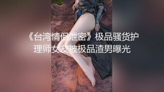 PMX-039.唐茜.深夜孤寂的轻熟女.失眠的欲火泄欲.蜜桃影像传媒