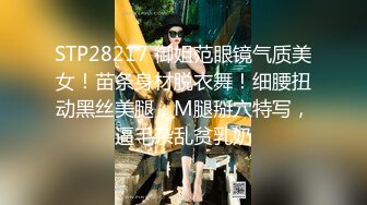 ✨被男友开发调教而成的泰国群P女王「unicorn_2808」OF私拍 大屌炮友鸡巴被舔的油光发亮