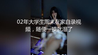 【AI高清2K修复】2020.11.12【小宝寻花】极品学生妹兼职，清纯邻家乖乖女，粉嫩苗条舌吻不断，娇喘连连