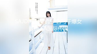 女仆美尻欧妮太性感