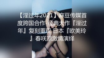 天美传媒 tmg-135 寂寞少妇趁老公不在约炮男模-尤莉