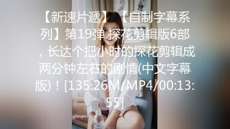 麻豆传媒MCY-0155爆操超嫩白虎JK少女-夏晴子