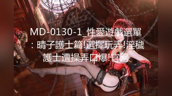 刺激女同【生理老师来了】巨乳姐妹花喝尿互插 扩阴器自慰【17v】 (13)